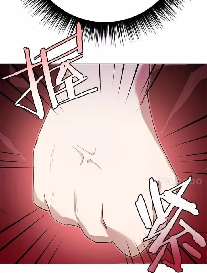漫画《被发现就完蛋了！》51.找茬第71张图