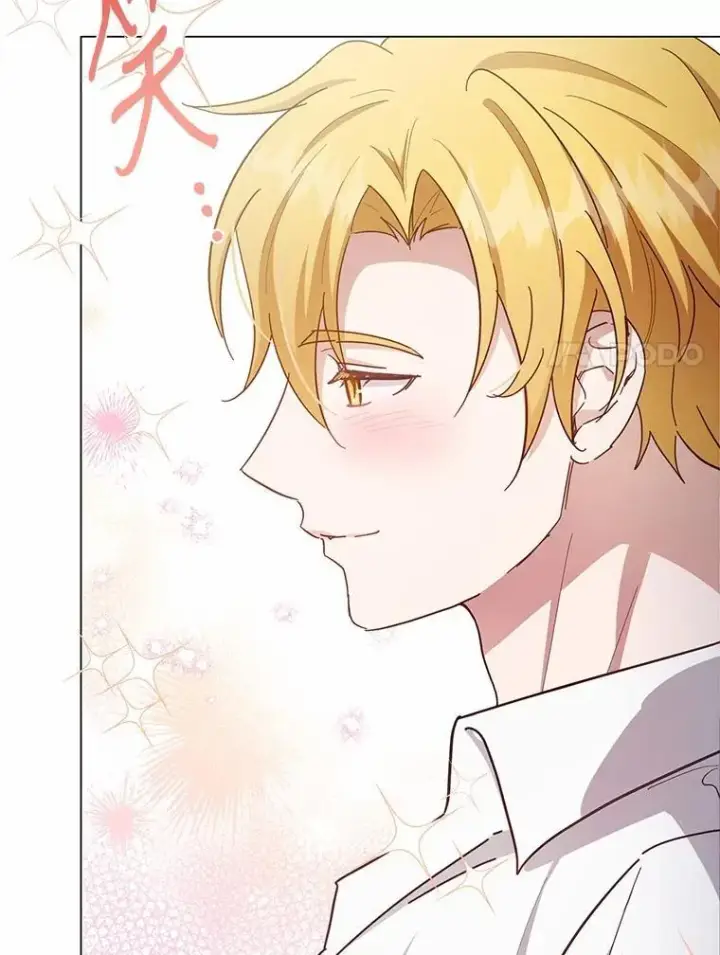 漫画《被发现就完蛋了！》52.又是他第121张图