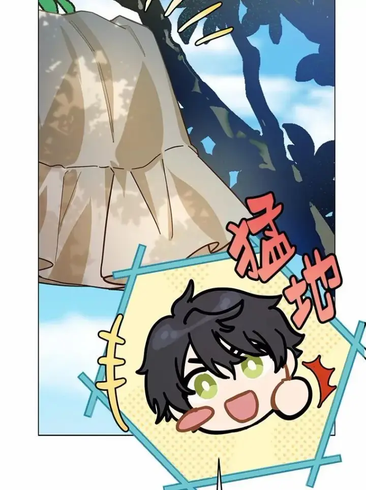 漫画《被发现就完蛋了！》52.又是他第42张图