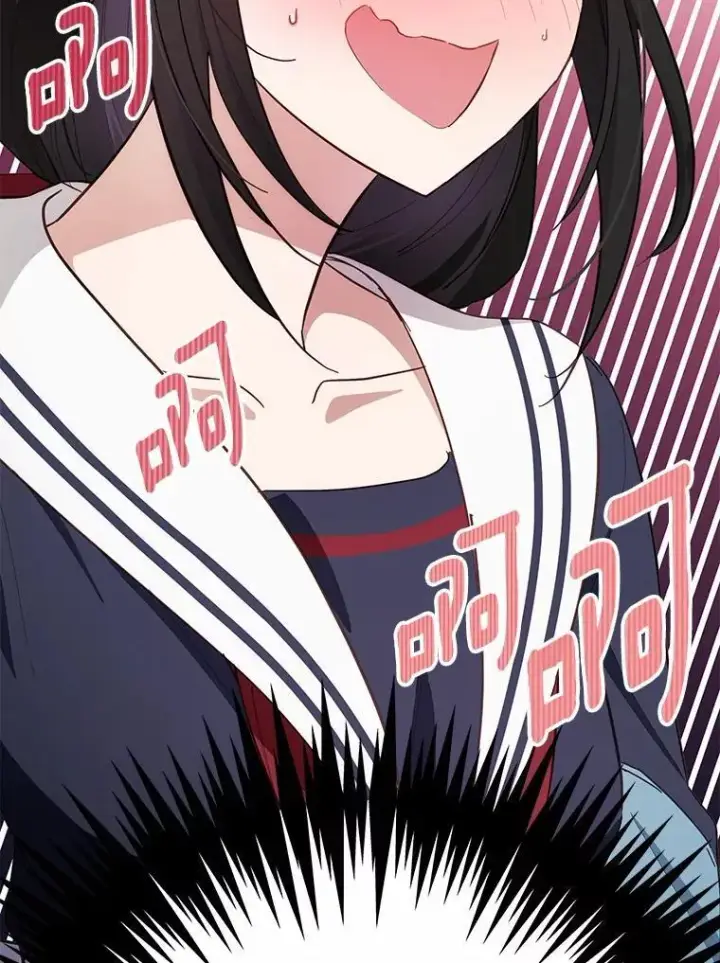 漫画《被发现就完蛋了！》52.又是他第6张图
