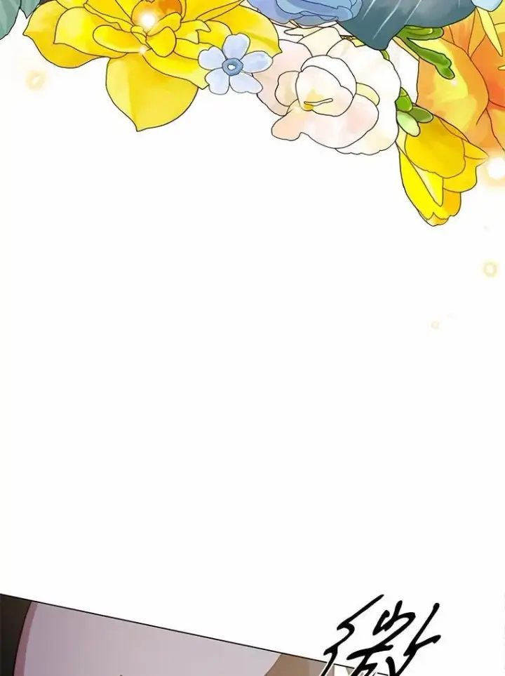 漫画《被发现就完蛋了！》52.又是他第77张图