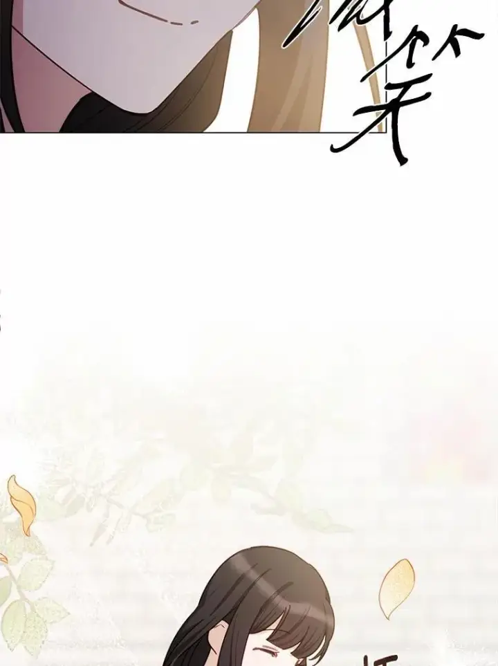 漫画《被发现就完蛋了！》52.又是他第78张图