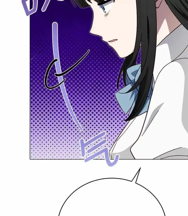 漫画《被发现就完蛋了！》53.在意你第13张图