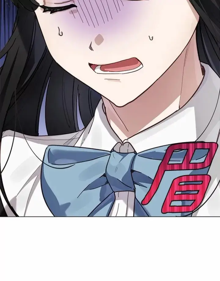 漫画《被发现就完蛋了！》53.在意你第39张图