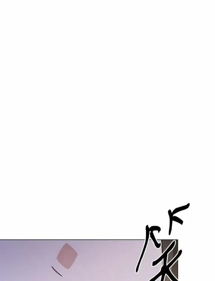 漫画《被发现就完蛋了！》54.不能爱上您第142张图