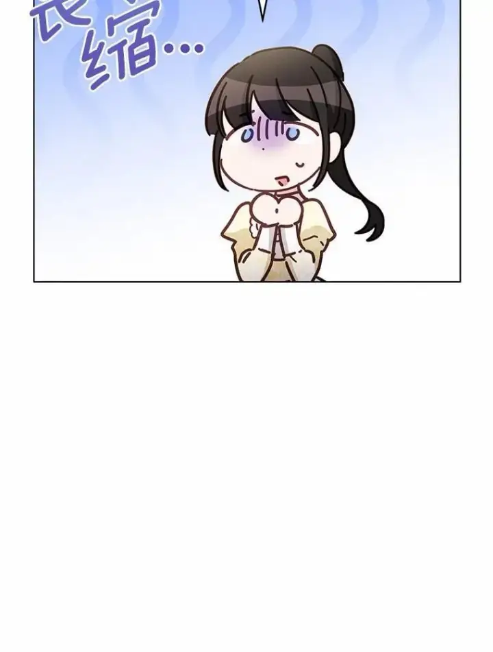 漫画《被发现就完蛋了！》54.不能爱上您第34张图
