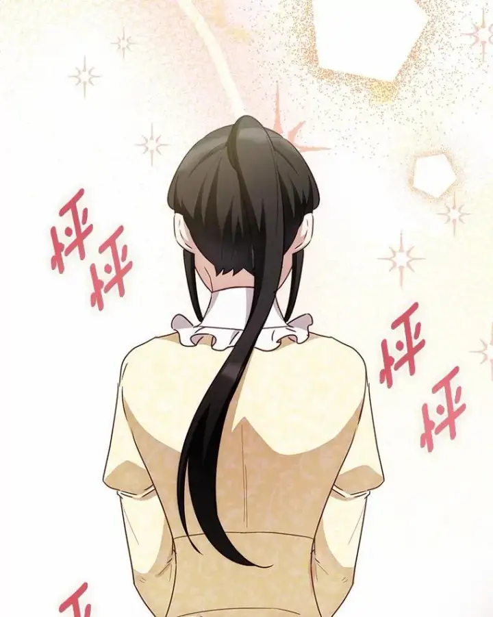 漫画《被发现就完蛋了！》54.不能爱上您第61张图