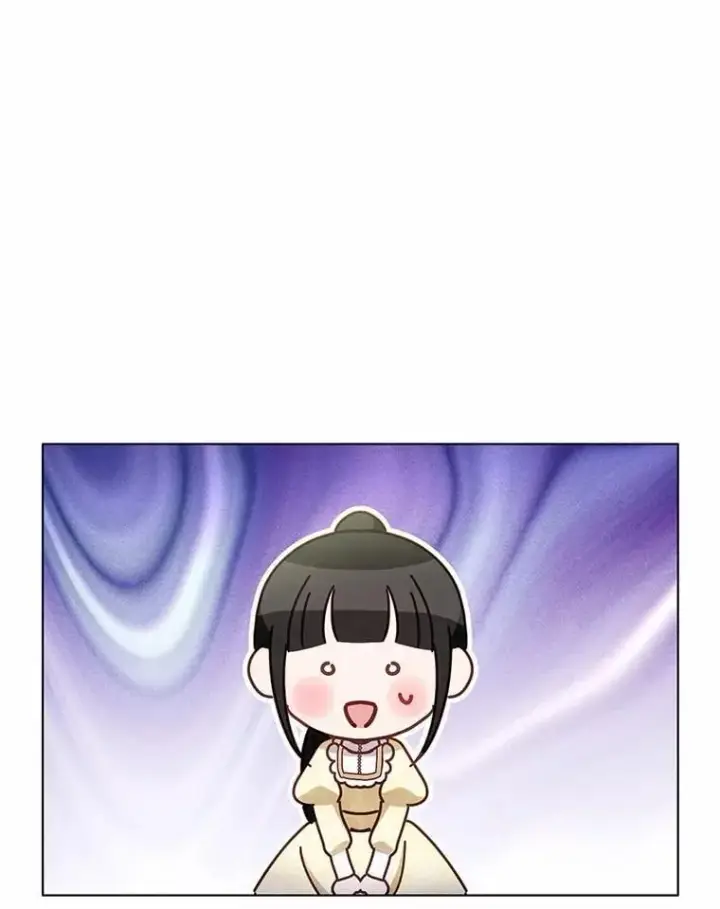 漫画《被发现就完蛋了！》54.不能爱上您第75张图
