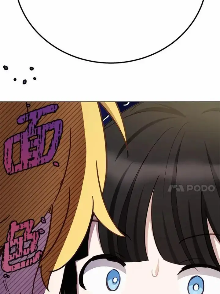 漫画《被发现就完蛋了！》54.不能爱上您第80张图