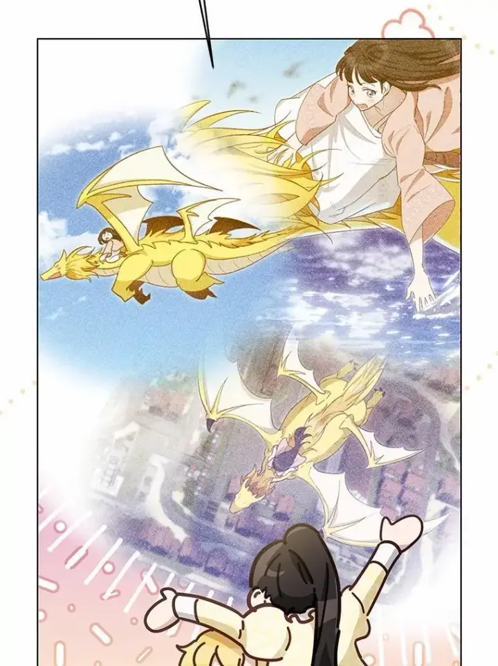 漫画《被发现就完蛋了！》54.不能爱上您第86张图