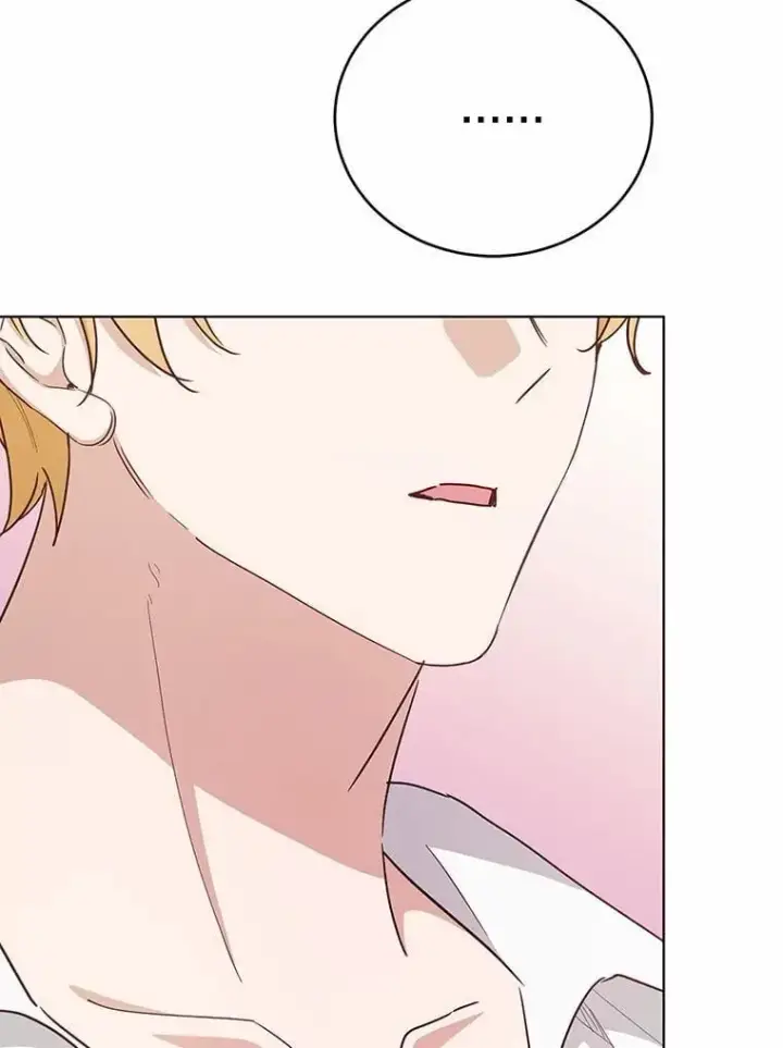 漫画《被发现就完蛋了！》54.不能爱上您第89张图