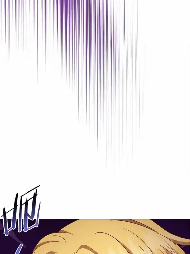 漫画《被发现就完蛋了！》55.不要离开第121张图