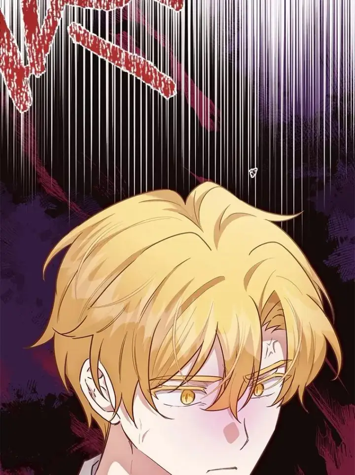 漫画《被发现就完蛋了！》55.不要离开第23张图