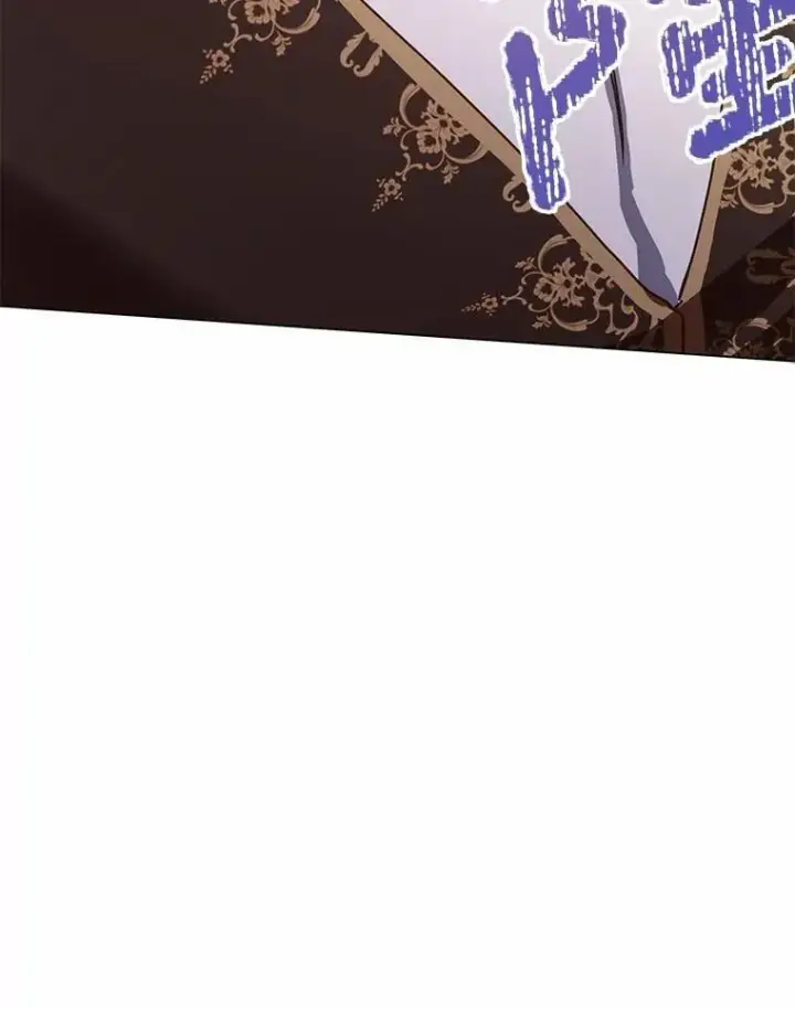 漫画《被发现就完蛋了！》56.回去等我第149张图