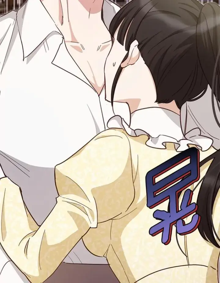 漫画《被发现就完蛋了！》56.回去等我第2张图