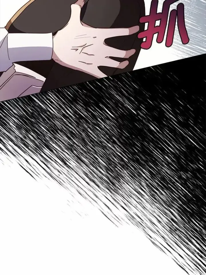 漫画《被发现就完蛋了！》56.回去等我第60张图
