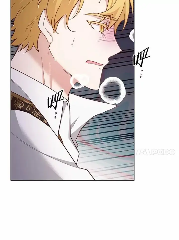 漫画《被发现就完蛋了！》56.回去等我第94张图