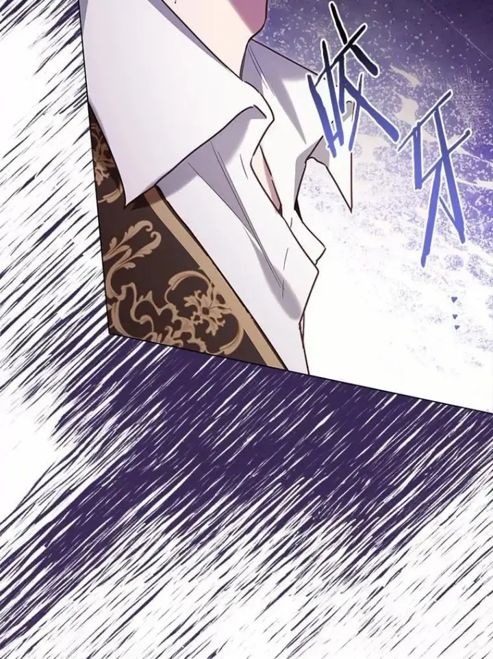漫画《被发现就完蛋了！》57.装病第9张图