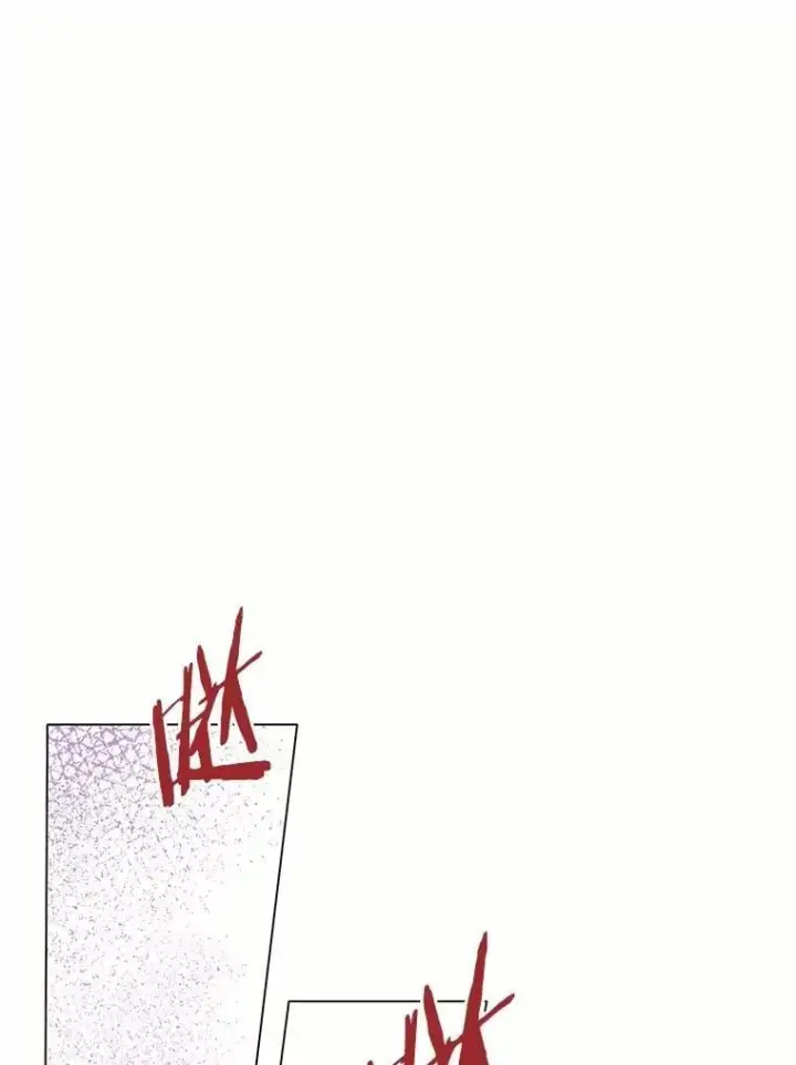 漫画《被发现就完蛋了！》58.都是假的第32张图