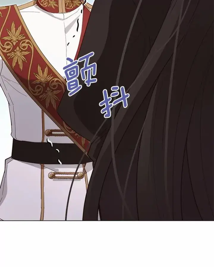 漫画《被发现就完蛋了！》59.特别的地方第136张图