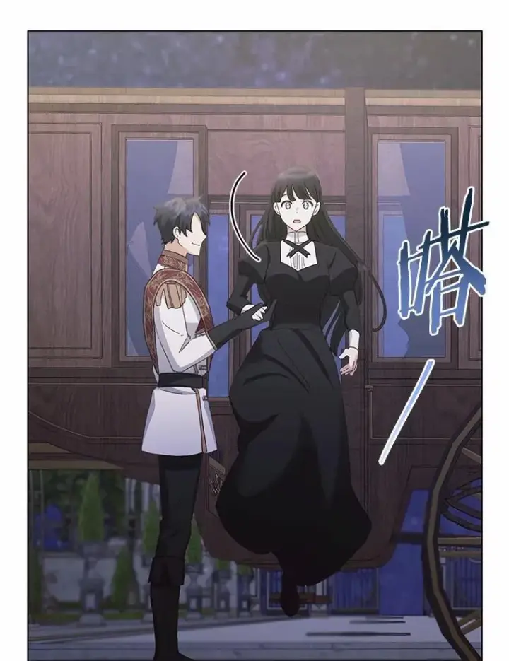 漫画《被发现就完蛋了！》59.特别的地方第152张图