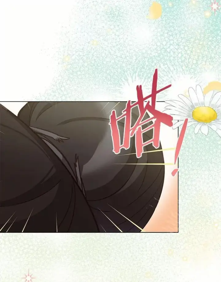 漫画《被发现就完蛋了！》59.特别的地方第73张图