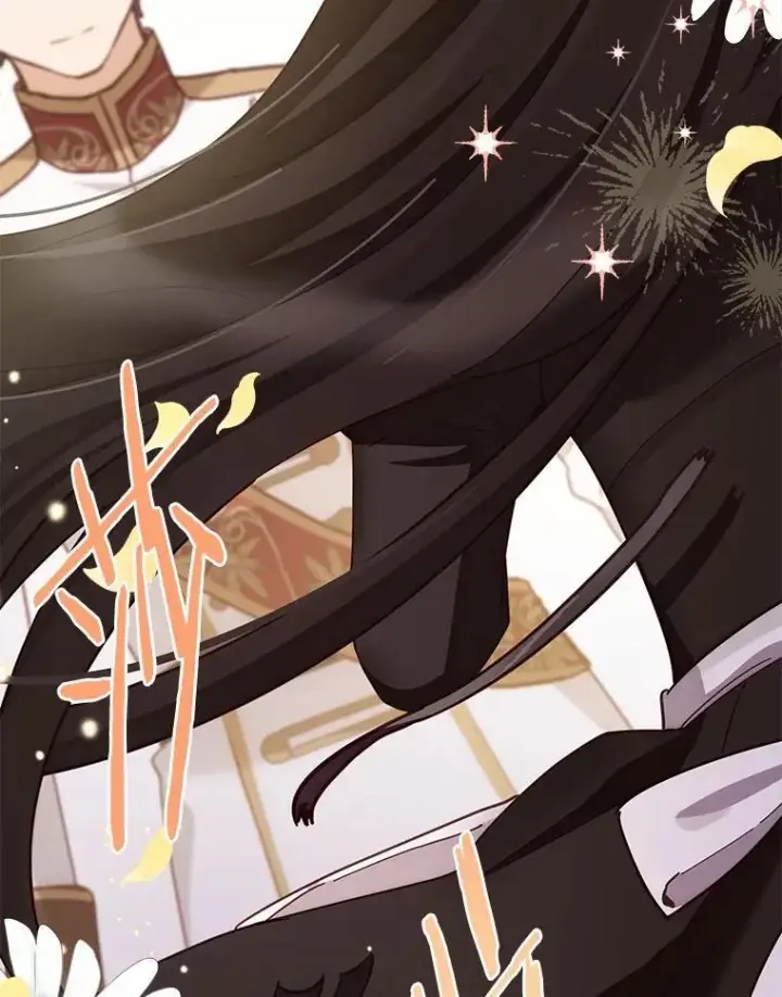 漫画《被发现就完蛋了！》59.特别的地方第75张图