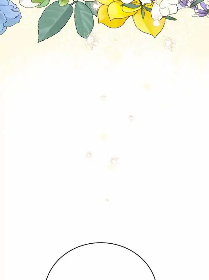 漫画《被发现就完蛋了！》60.共进晚餐第78张图