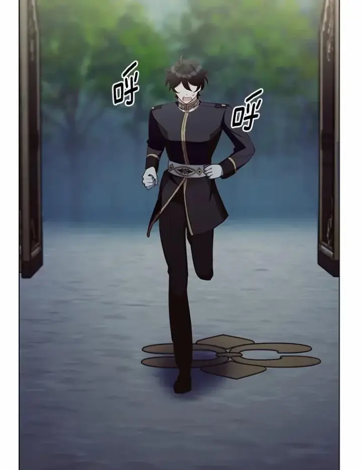 漫画《被发现就完蛋了！》61.好朋友第131张图