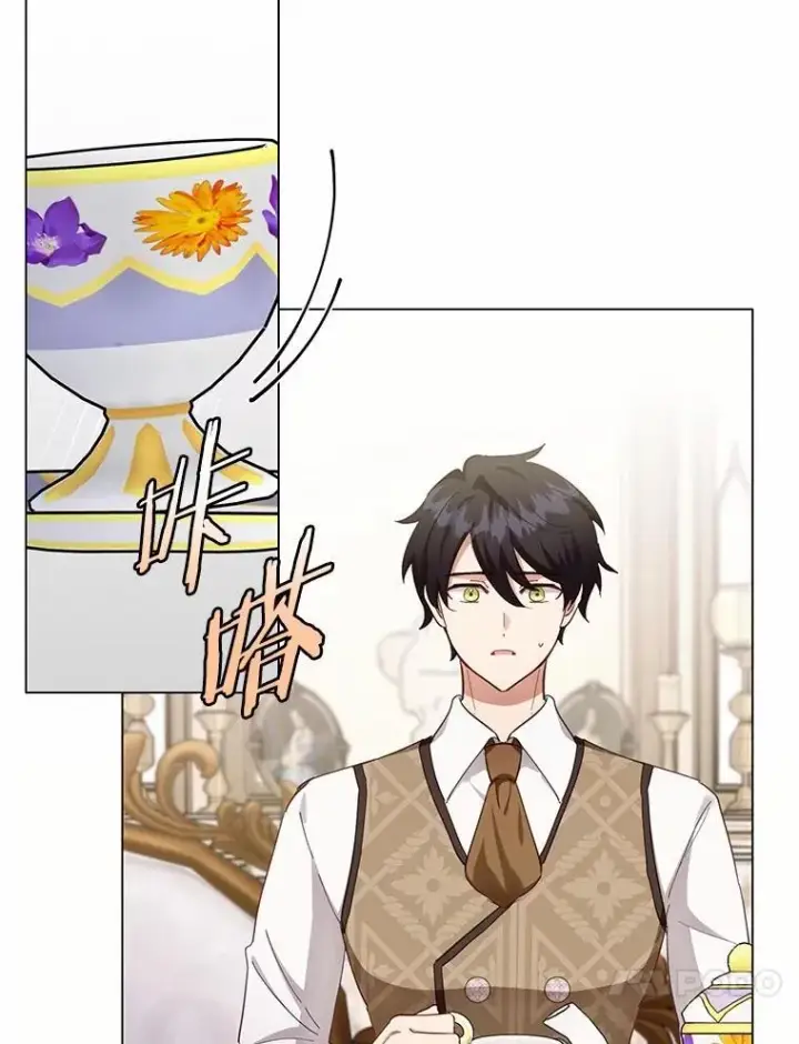 漫画《被发现就完蛋了！》61.好朋友第40张图
