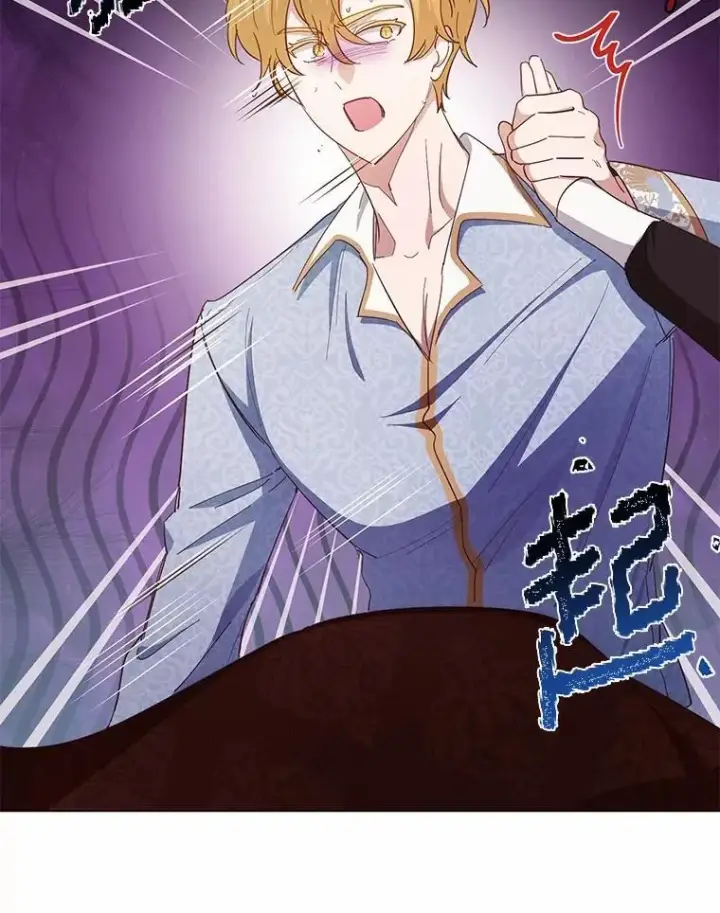 漫画《被发现就完蛋了！》62.喜欢你第28张图