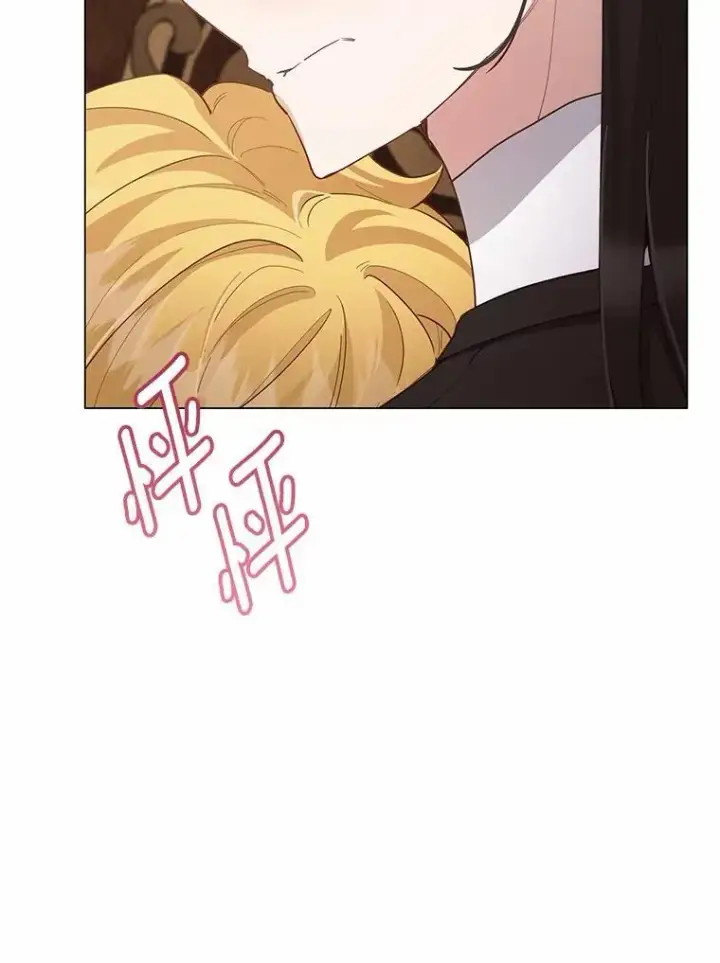 漫画《被发现就完蛋了！》62.喜欢你第44张图