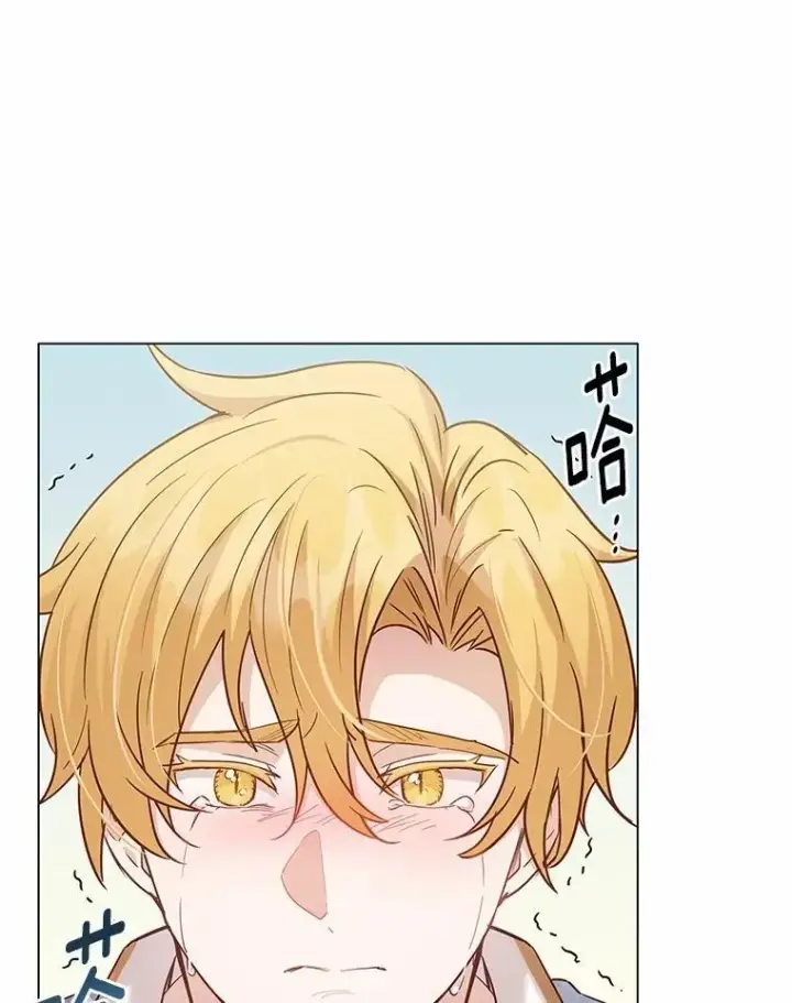 漫画《被发现就完蛋了！》62.喜欢你第57张图