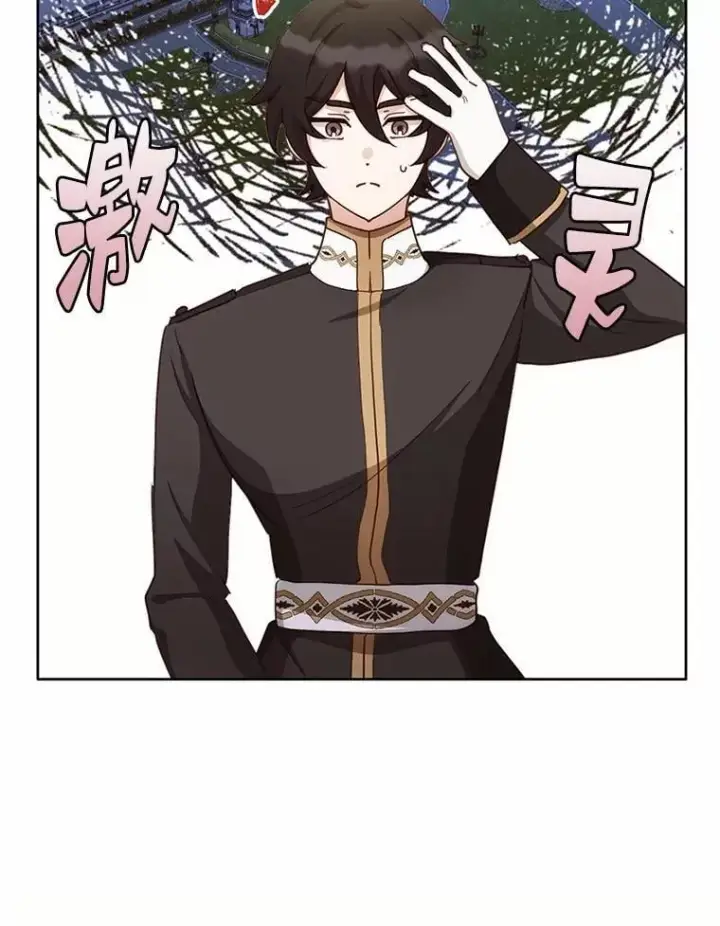 漫画《被发现就完蛋了！》62.喜欢你第8张图