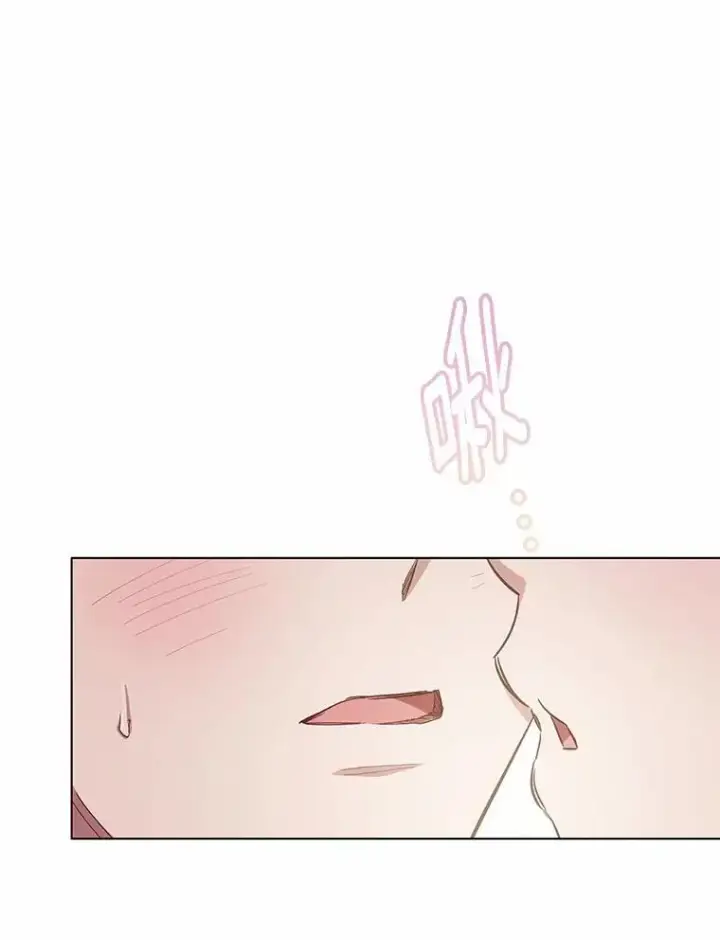 漫画《被发现就完蛋了！》62.喜欢你第80张图