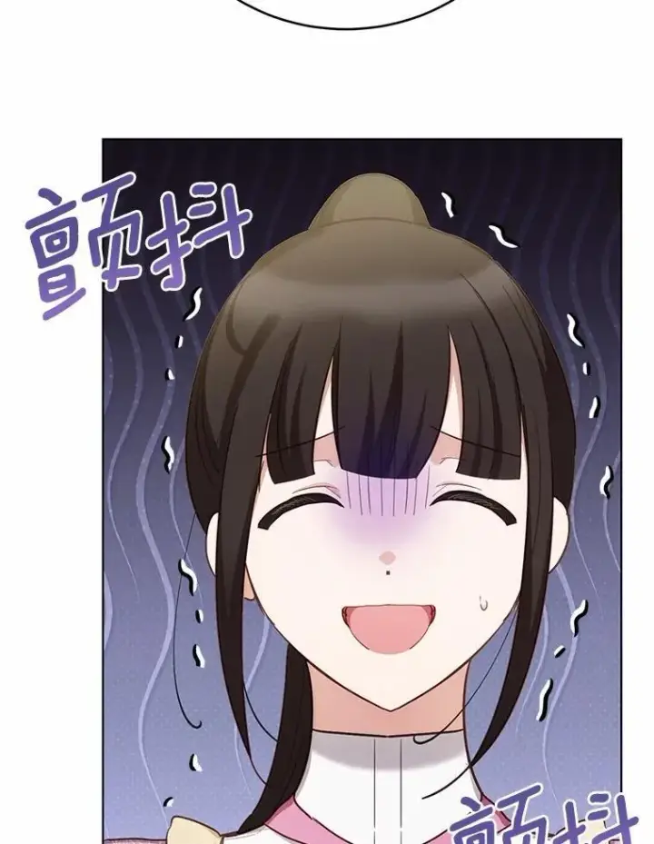 漫画《被发现就完蛋了！》63.最终人选第100张图