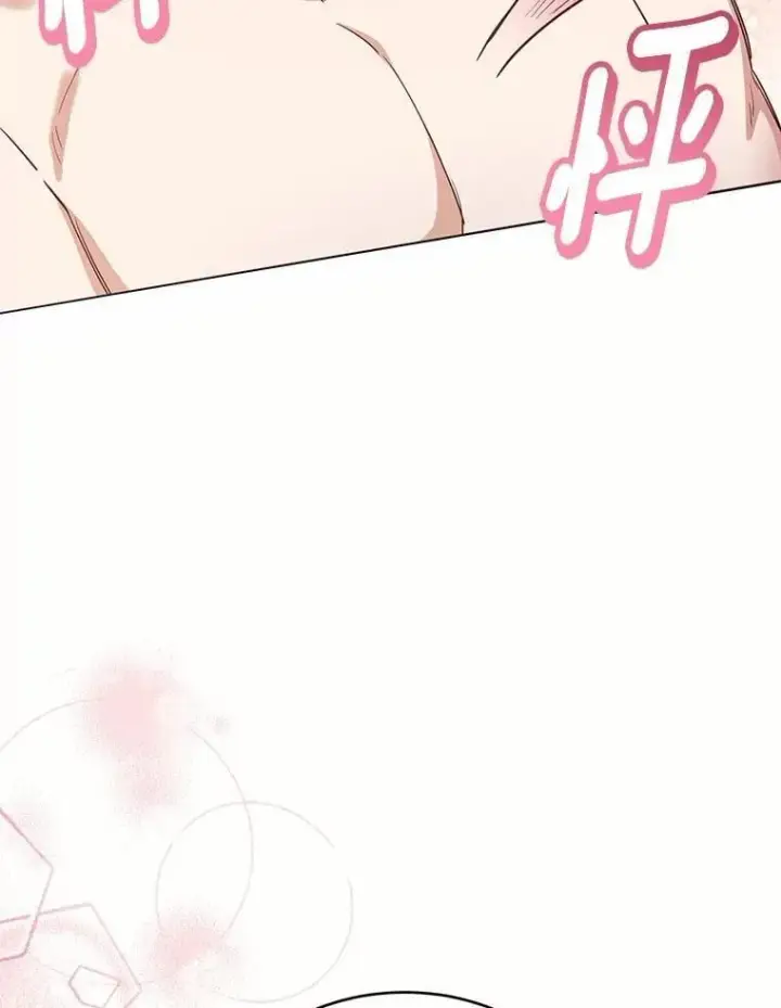 漫画《被发现就完蛋了！》63.最终人选第28张图