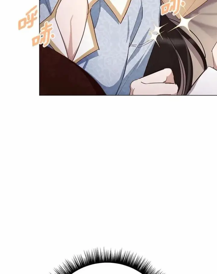 漫画《被发现就完蛋了！》63.最终人选第8张图