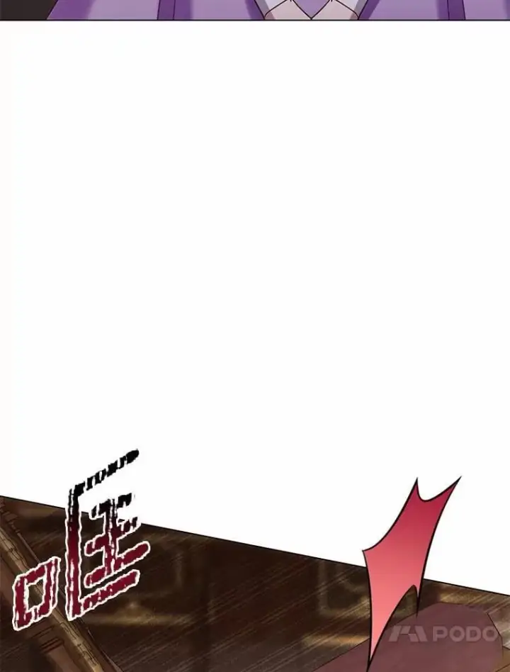 漫画《被发现就完蛋了！》64.你哭了第131张图