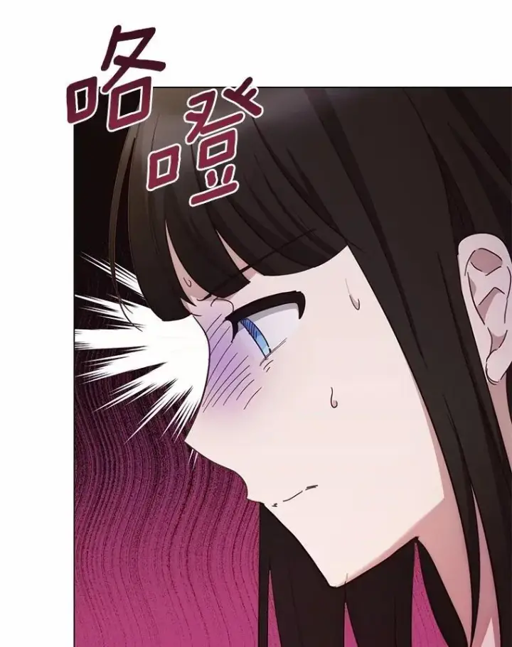 漫画《被发现就完蛋了！》65.我相信你第64张图