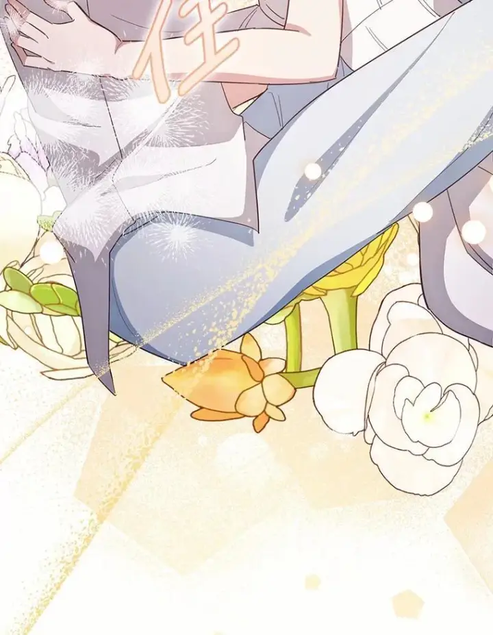 漫画《被发现就完蛋了！》65.我相信你第80张图