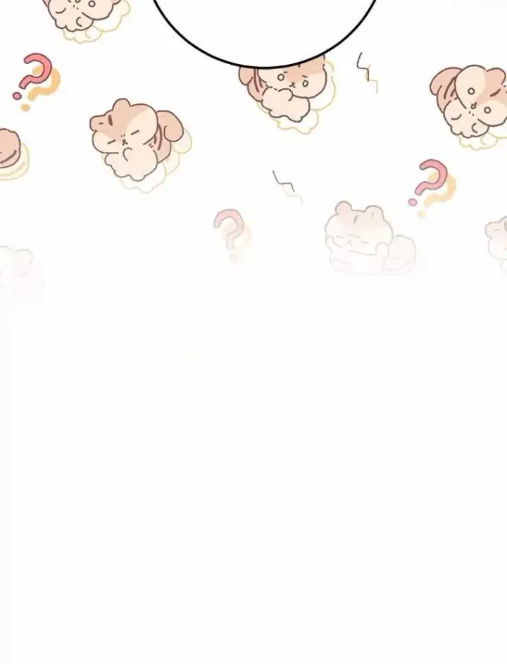 漫画《被发现就完蛋了！》66.决定离开第138张图
