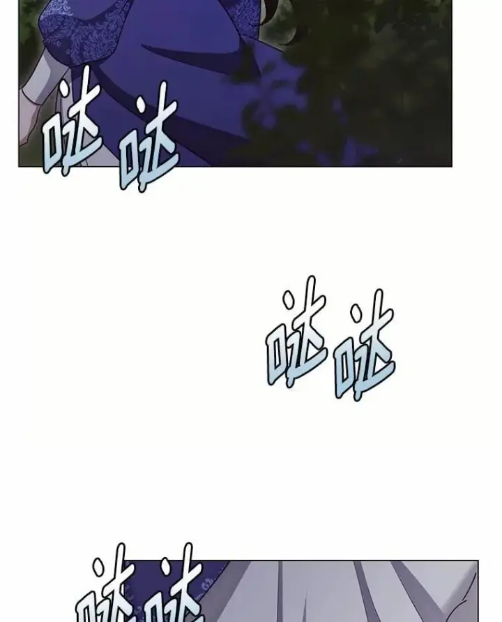 漫画《被发现就完蛋了！》66.决定离开第76张图