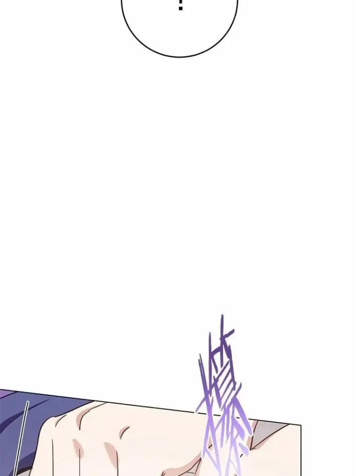 漫画《被发现就完蛋了！》67.解开误会第99张图