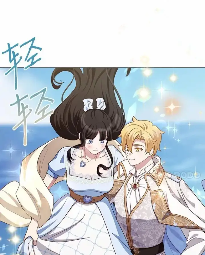 漫画《被发现就完蛋了！》69.梦幻婚礼第31张图