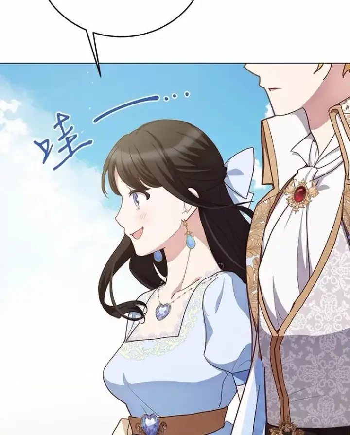 漫画《被发现就完蛋了！》69.梦幻婚礼第34张图