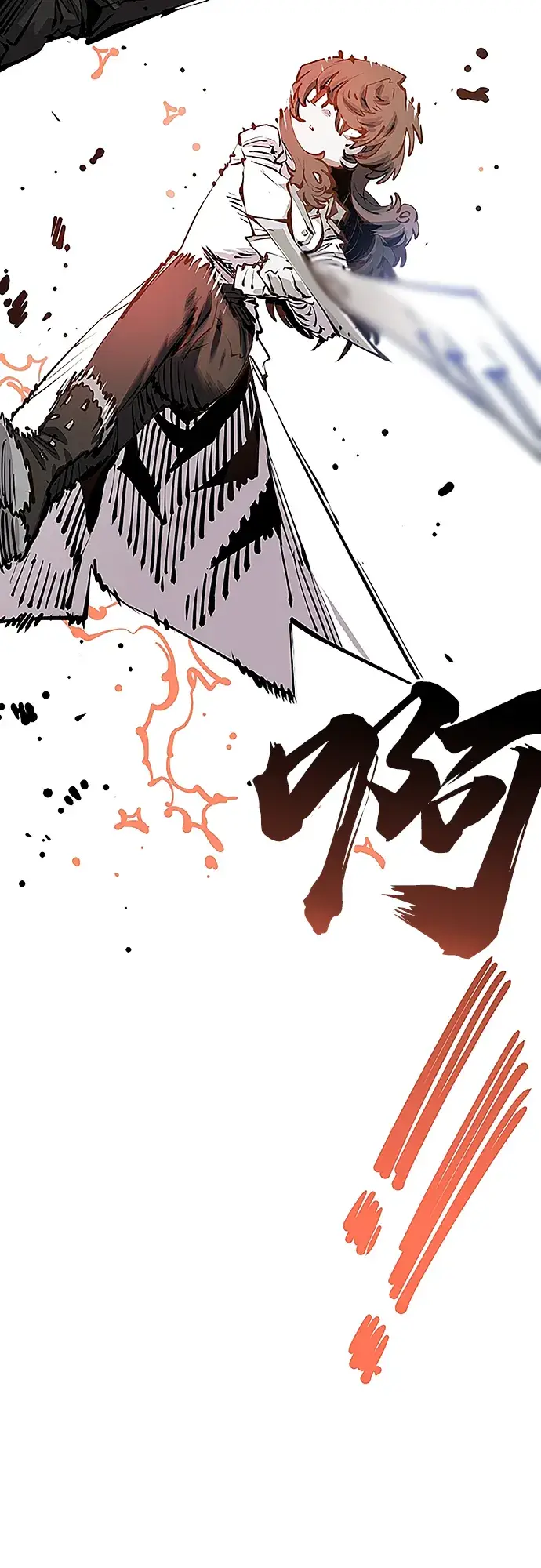 《被迫成为玩家》第97话图76