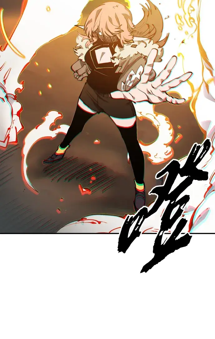 《被迫成为玩家》第105话图18