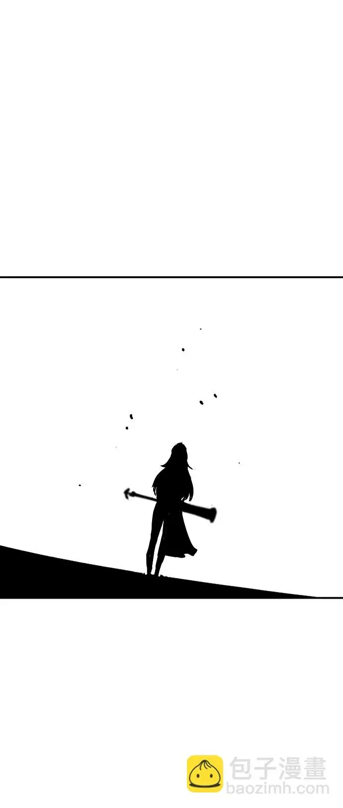 《被迫成为玩家》第110话图69