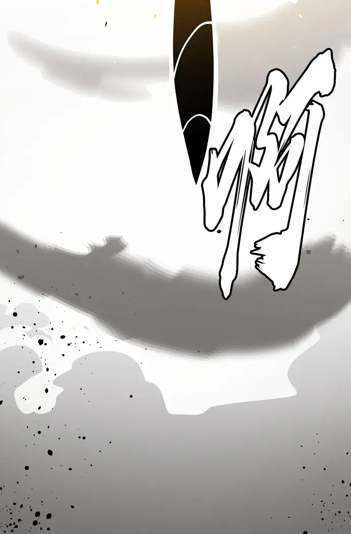 《被迫成为玩家》第135话图38